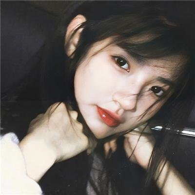 阿珠与阿花